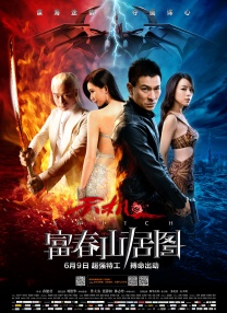 欧美18一19sex性护士浴室